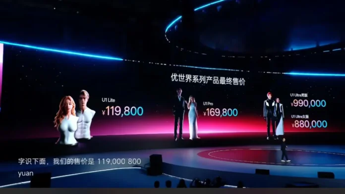 Chinese robotics company UBTech has unveiled the UWorld U1 at WAIC 2026 — a full-size humanoid robot with soft silicone skin, 88 degrees of freedom, and emotional AI capable of recognizing more than 20 human emotions. Pre-orders are now open.