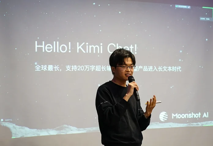 The FT profiles Moonshot AI founder Yang Zhilin — the Pink Floyd-loving Tsinghua and CMU graduate who rejected Apple, built China's fastest-ever unicorn, and delivered Kimi K3, a model that rattled US AI stocks and sparked a Hong Kong IPO race.