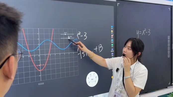 iFLYTEK's AI Blackboard, showcased at Shanghai's WAIC 2026, is bringing personalized, adaptive learning to Chinese classrooms as Beijing mandates AI education from primary school through university.