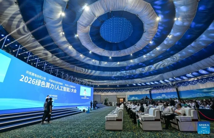 Inner Mongolia has signed 186.46 billion yuan in green-computing projects and begun an AI service-export platform linking Chinese capacity with global users.