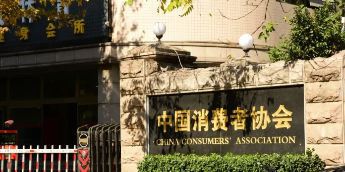 China’s Consumer Association says merchants cannot hide behind AI customer-service systems when generated answers misstate prices, contracts, after-sales terms.