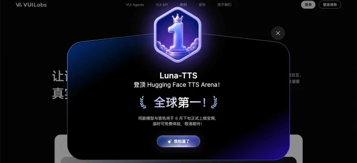 VUI Labs’ Luna-TTS tops a user-rated TTS leaderboard and places third on another in an August 13 snapshot, with tech and deployments detailed by Pandaily.