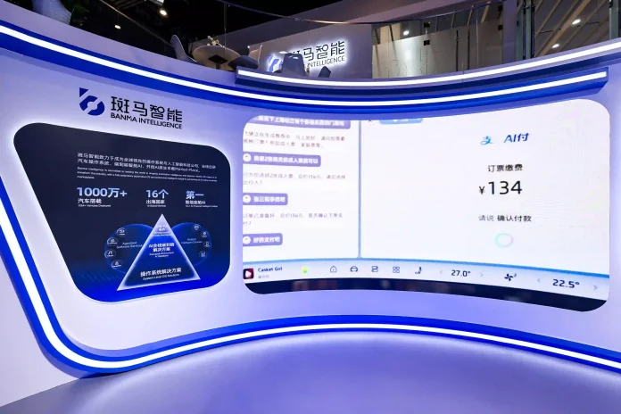 TechNode reports Banma’s Yan AI strategy spanning models, agents, and an AI-native OS, with a cloud-device split and scale claims across automakers and chips.