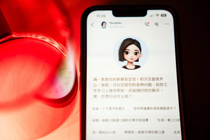 ByteDance has launched Doubao Work, consolidating workplace AI agents around Doubao and integrating the product with Feishu for enterprise productivity tasks.