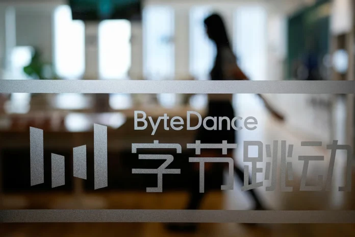 ByteDance upgrades Doubao's PC client into a desktop AI agent with browser control, GUI automation, remote tasks, cloud computers, and connectors in offices.
