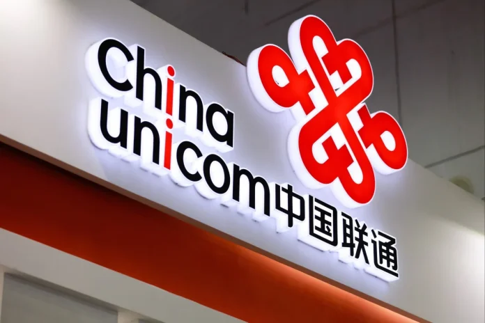 China Unicom used the World Humanoid Robot Games to test a cross-brand management platform built for connected, large-scale embodied-AI systems in Beijing.