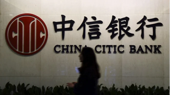 CITIC BaiXin Bank and Baidu’s new white paper maps where AI can assist banking software development while preserving clear human accountability for risk.