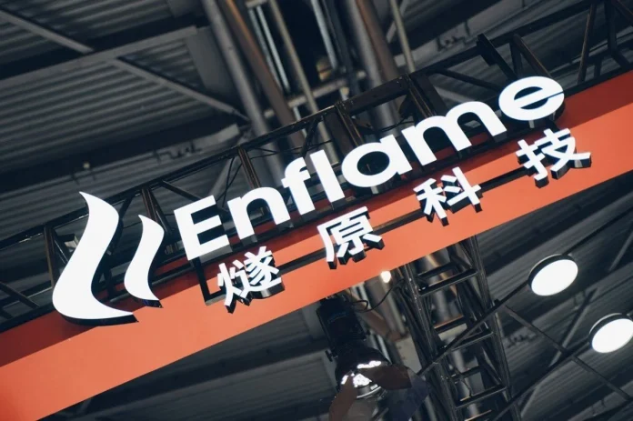 Enflame's planned 6 billion yuan STAR Market IPO shows how China’s domestic AI chipmakers are financing a longer race for training and inference hardware.