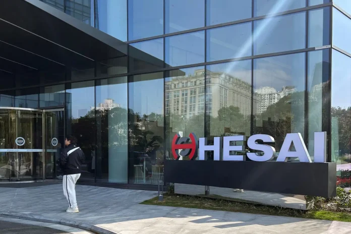 Hesai reported Q2 2026 revenue of 860.8 million yuan and is extending lidar into robotics data tools, spatial assets, and actuation modules for physical AI.