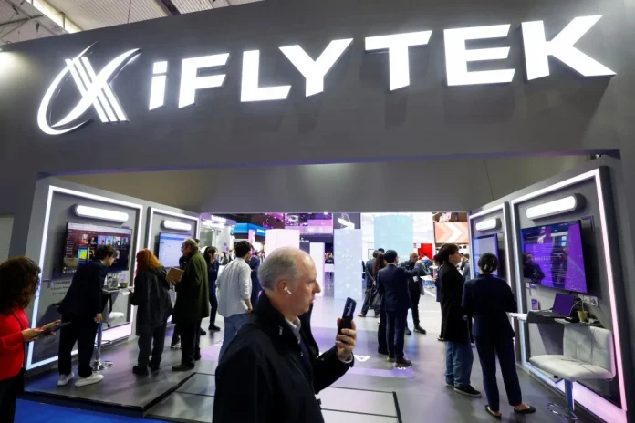 Brazil pledges 2.3 billion reais for AI, tapping Huawei and iFlytek in Rio and eyeing Nvidia in Rio Grande do Norte for a top-10 machine, via FNDCT funds.