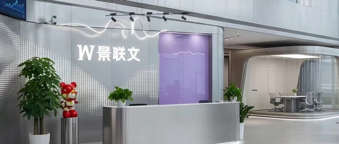 Hangzhou data company Jinglianwen has released nearly 15,000 hours of real-machine records as China’s robot developers seek better training data in factories.