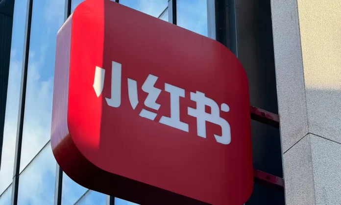 RedNote (Xiaohongshu) is planning a 15 billion yuan ($2.2 billion) AI data center in Inner Mongolia, highlighting how Chinese social media platforms are aggressively investing in proprietary compute infrastructure to power their AI ambitions.