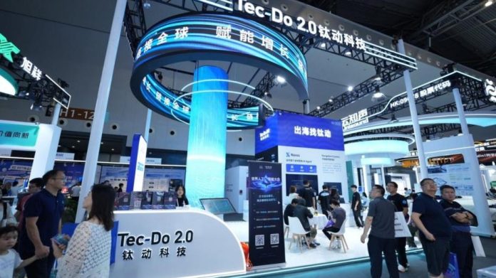 Taitong Technology closes a new round led by Huatai Pan-Atlantic Fund to advance its Taiji and Navos AI agents, expand Agentic Commerce, and hire top AI talent.