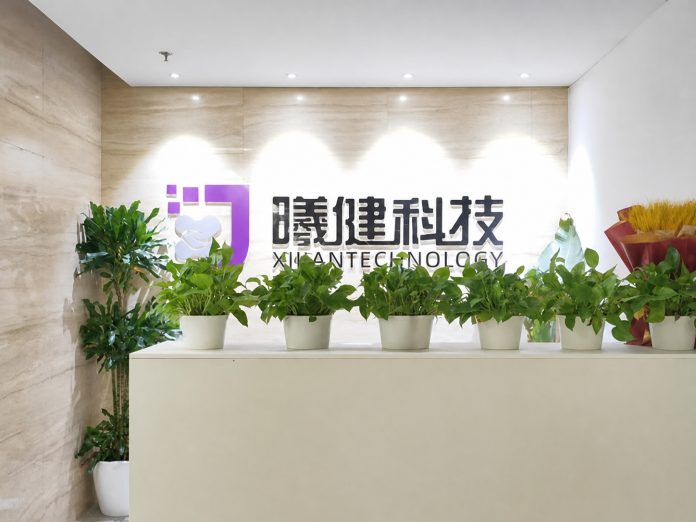 Shanghai chip startup Xijian has raised nearly 500 million yuan for neuromorphic vision technology built for robotics, cars and edge AI in China at scale.